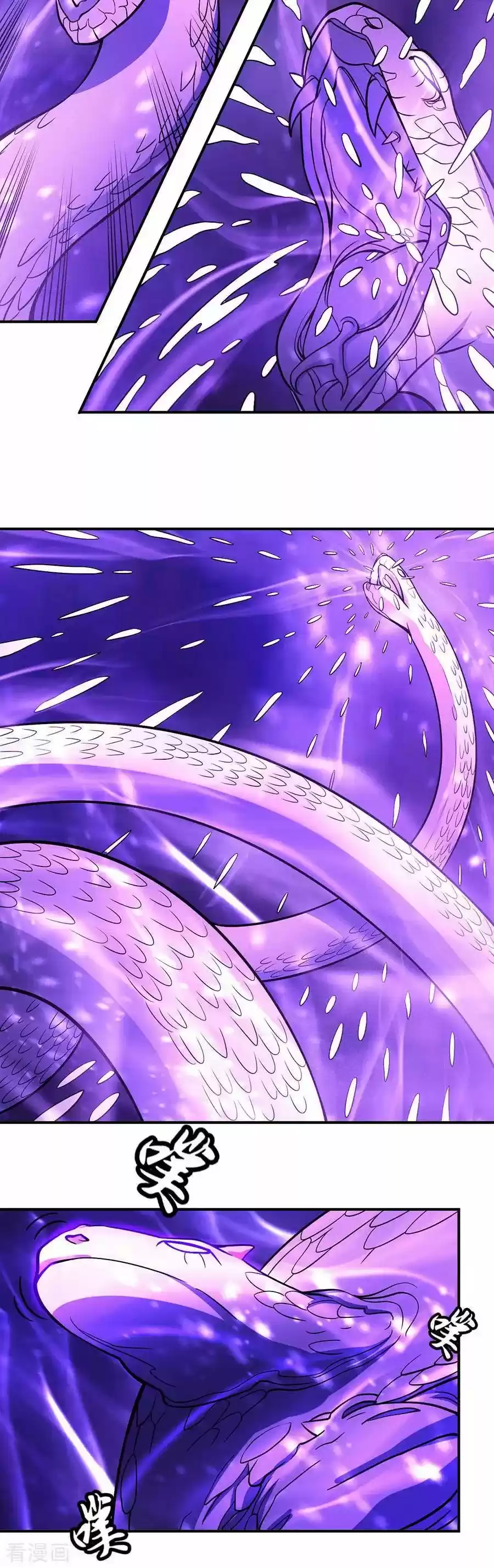 Read God of Martial Arts FR Manga Online