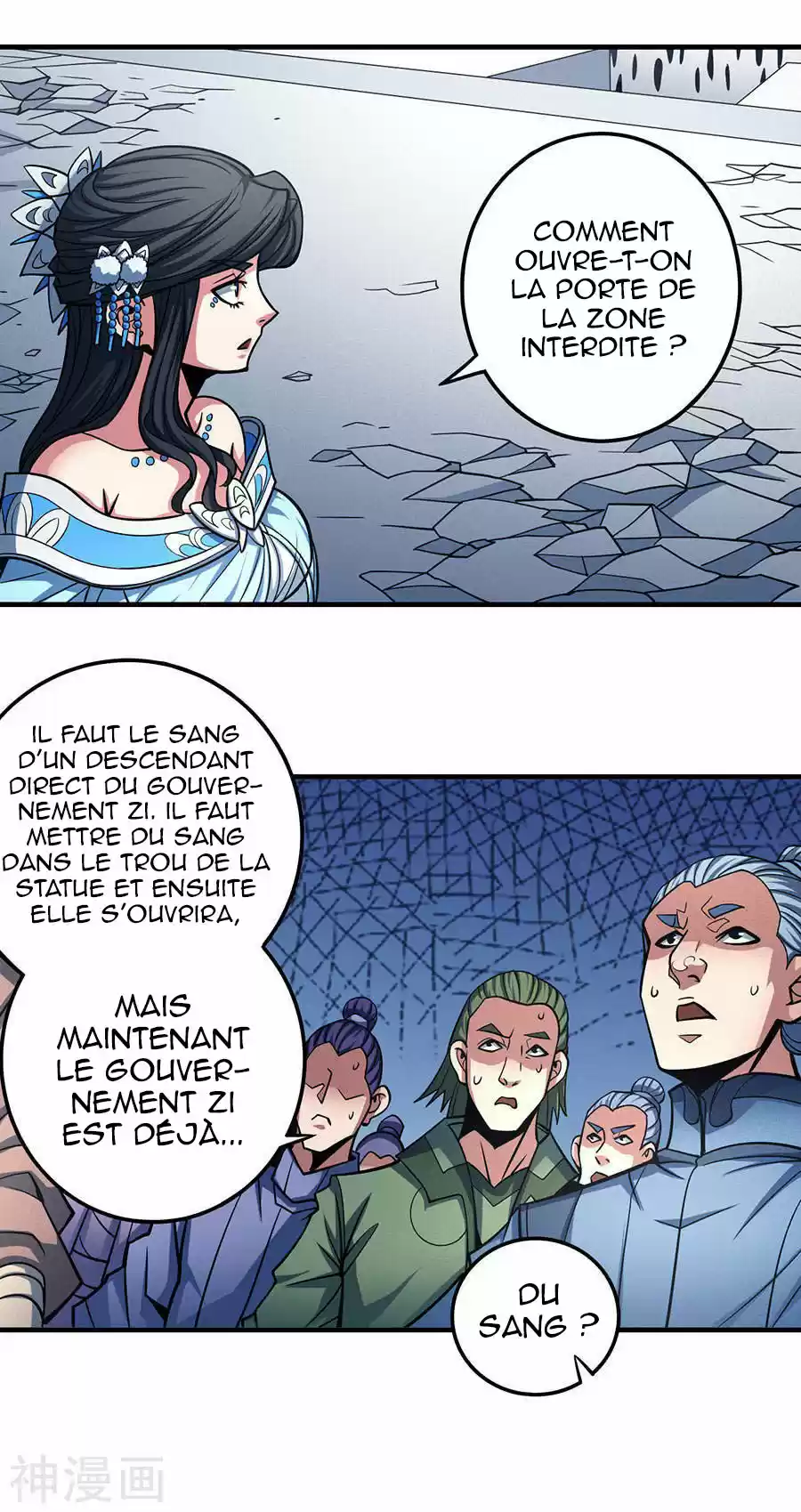 Read God of Martial Arts FR Manga Online
