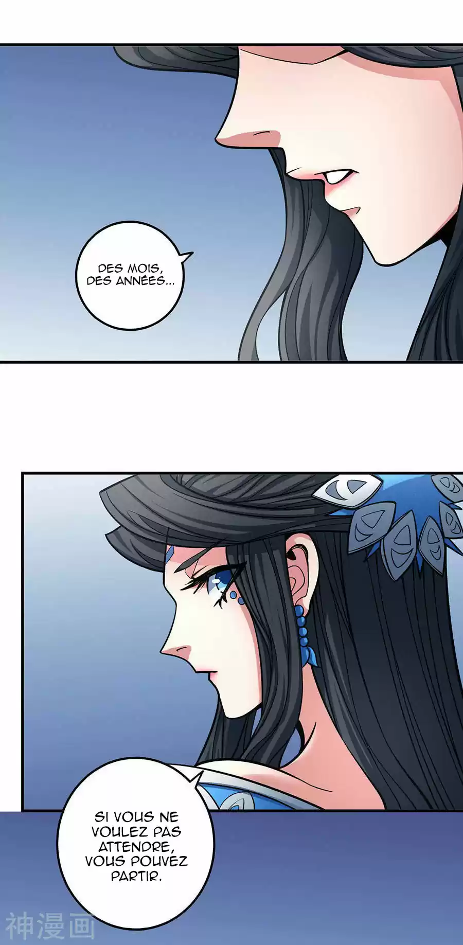 Read God of Martial Arts FR Manga Online