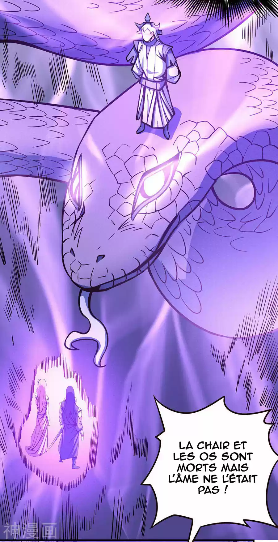 Read God of Martial Arts FR Manga Online