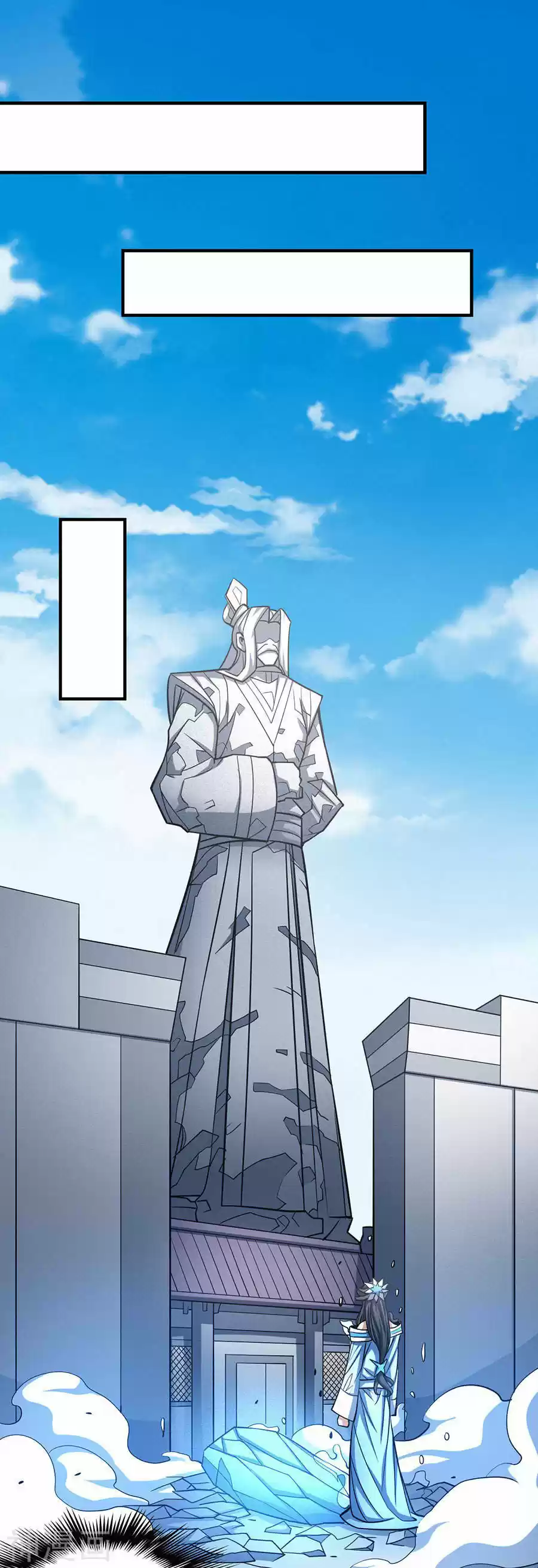 Read God of Martial Arts FR Manga Online