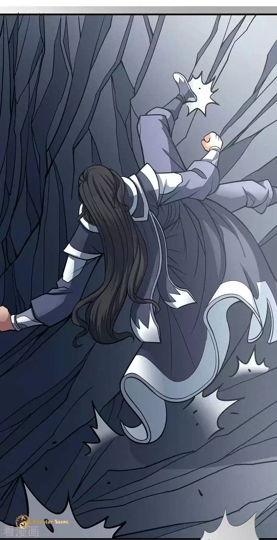 Read God of Martial Arts FR Manga Online