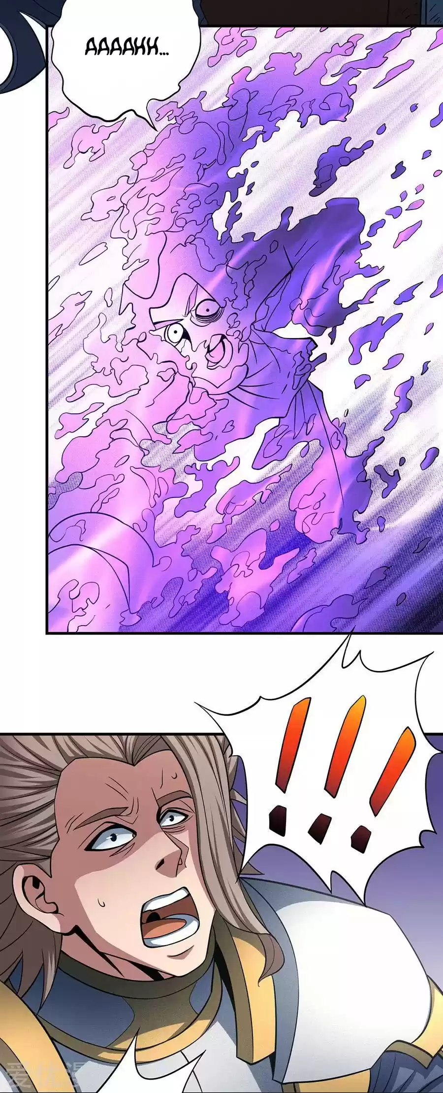 Read God of Martial Arts FR Manga Online