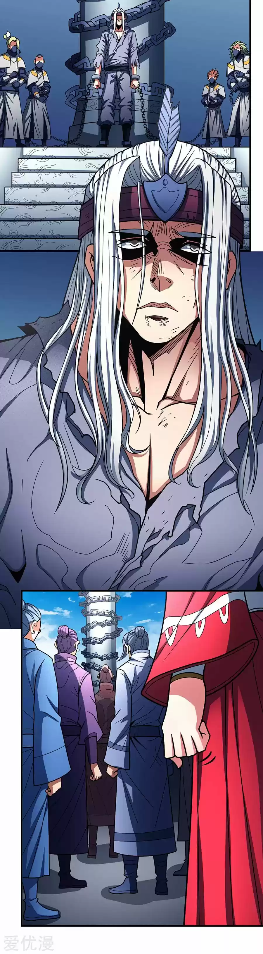 Read God of Martial Arts FR Manga Online