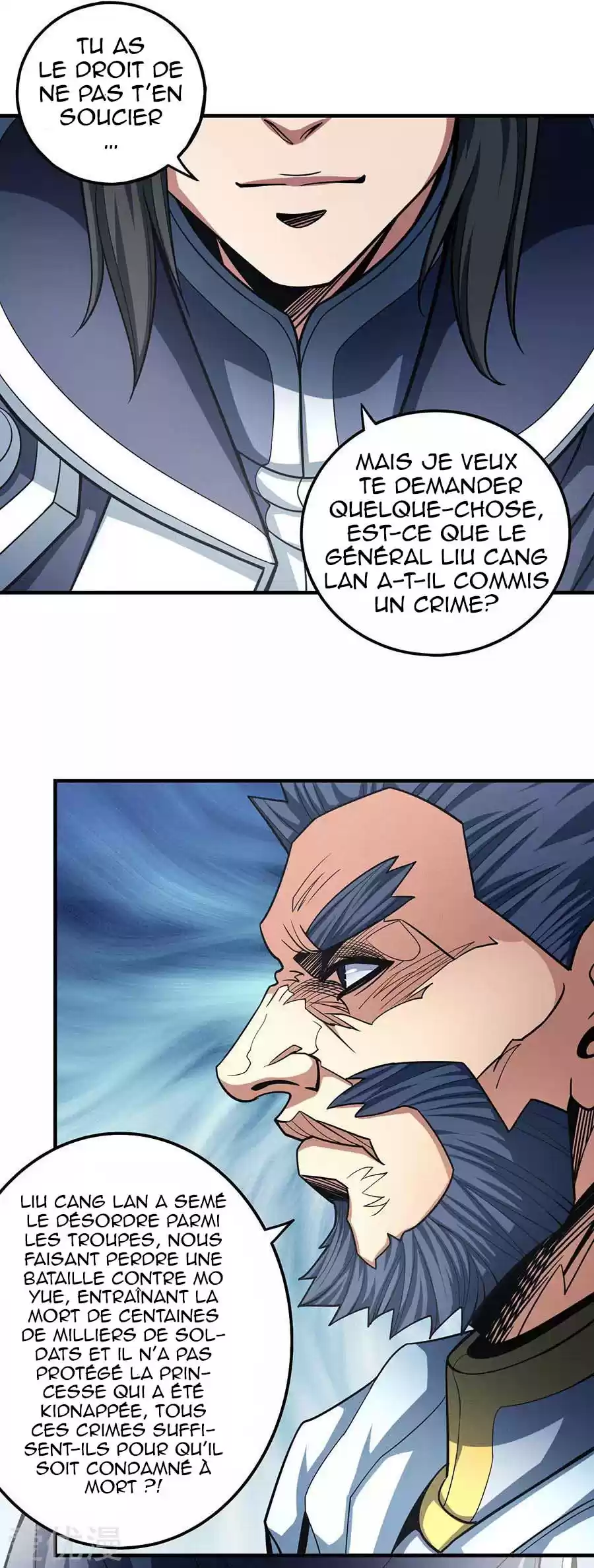 Read God of Martial Arts FR Manga Online
