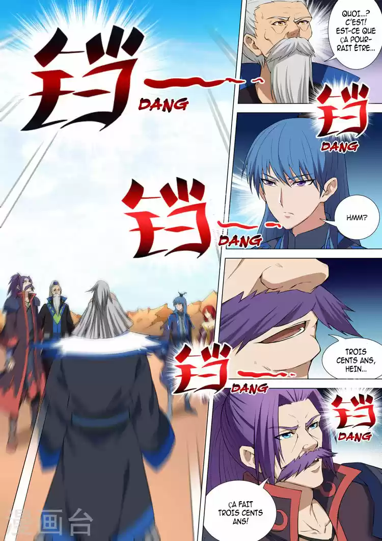 Read God of Martial Arts FR Manga Online