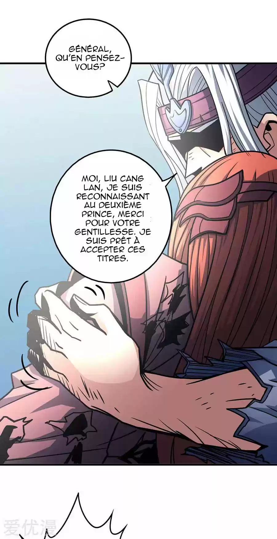 Read God of Martial Arts FR Manga Online