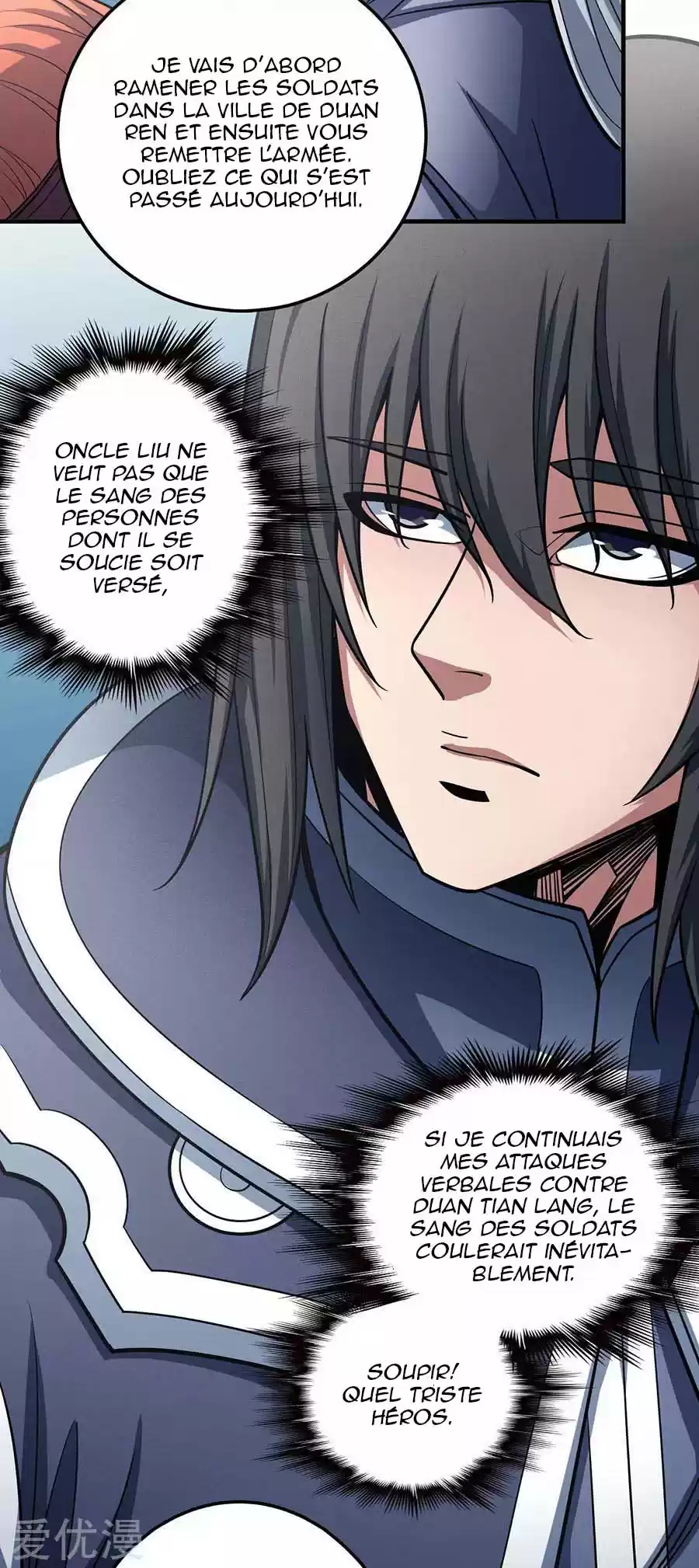 Read God of Martial Arts FR Manga Online