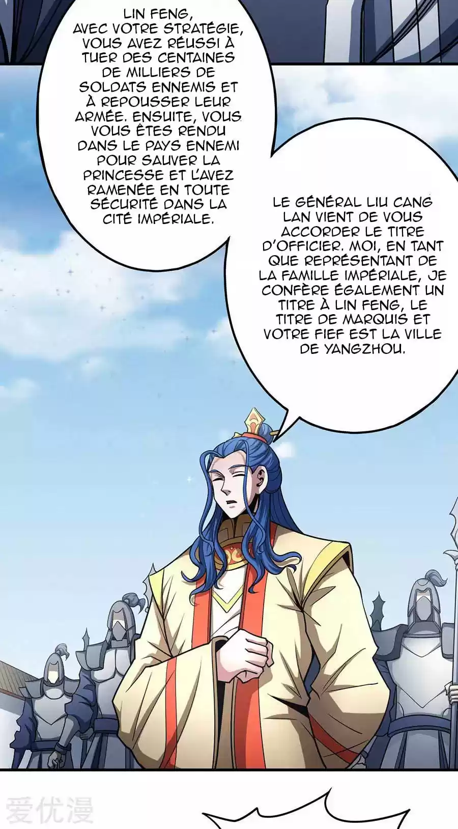 Read God of Martial Arts FR Manga Online