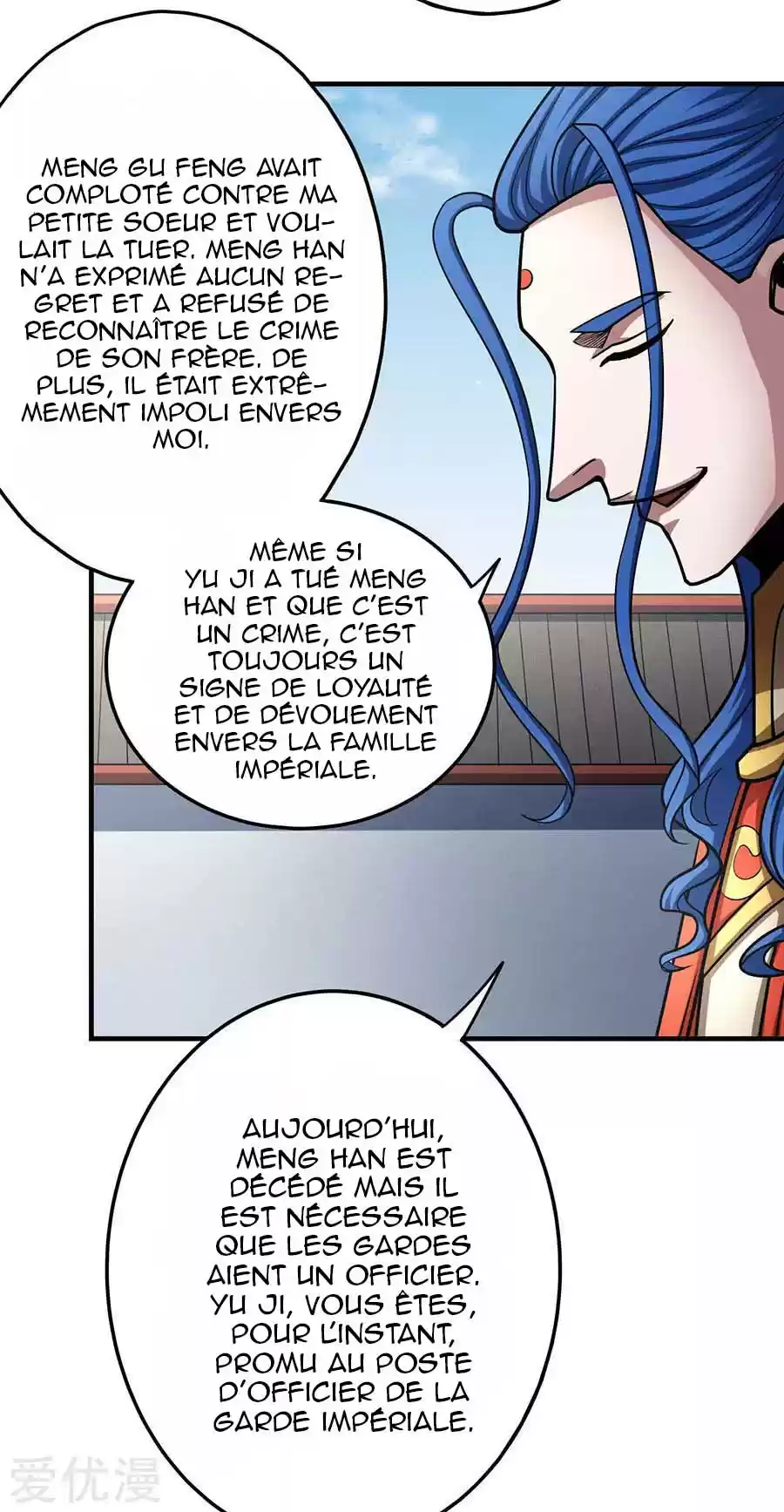 Read God of Martial Arts FR Manga Online