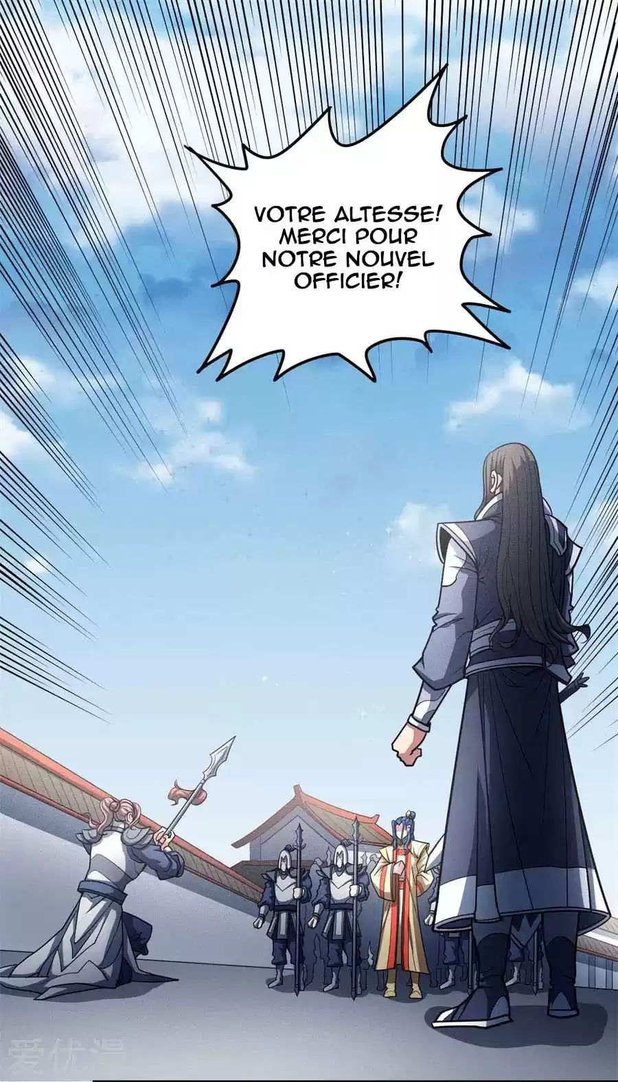 Read God of Martial Arts FR Manga Online