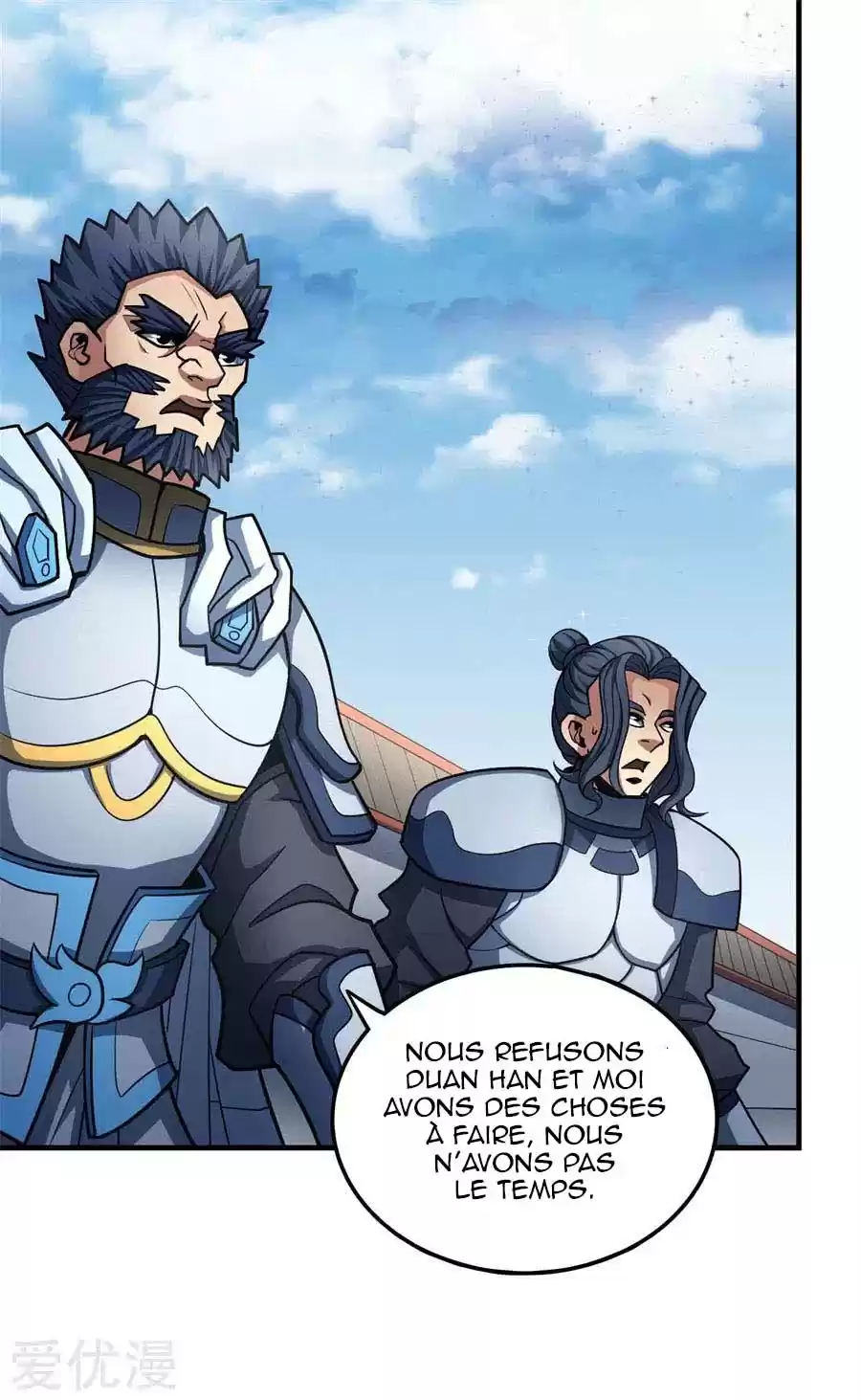 Read God of Martial Arts FR Manga Online