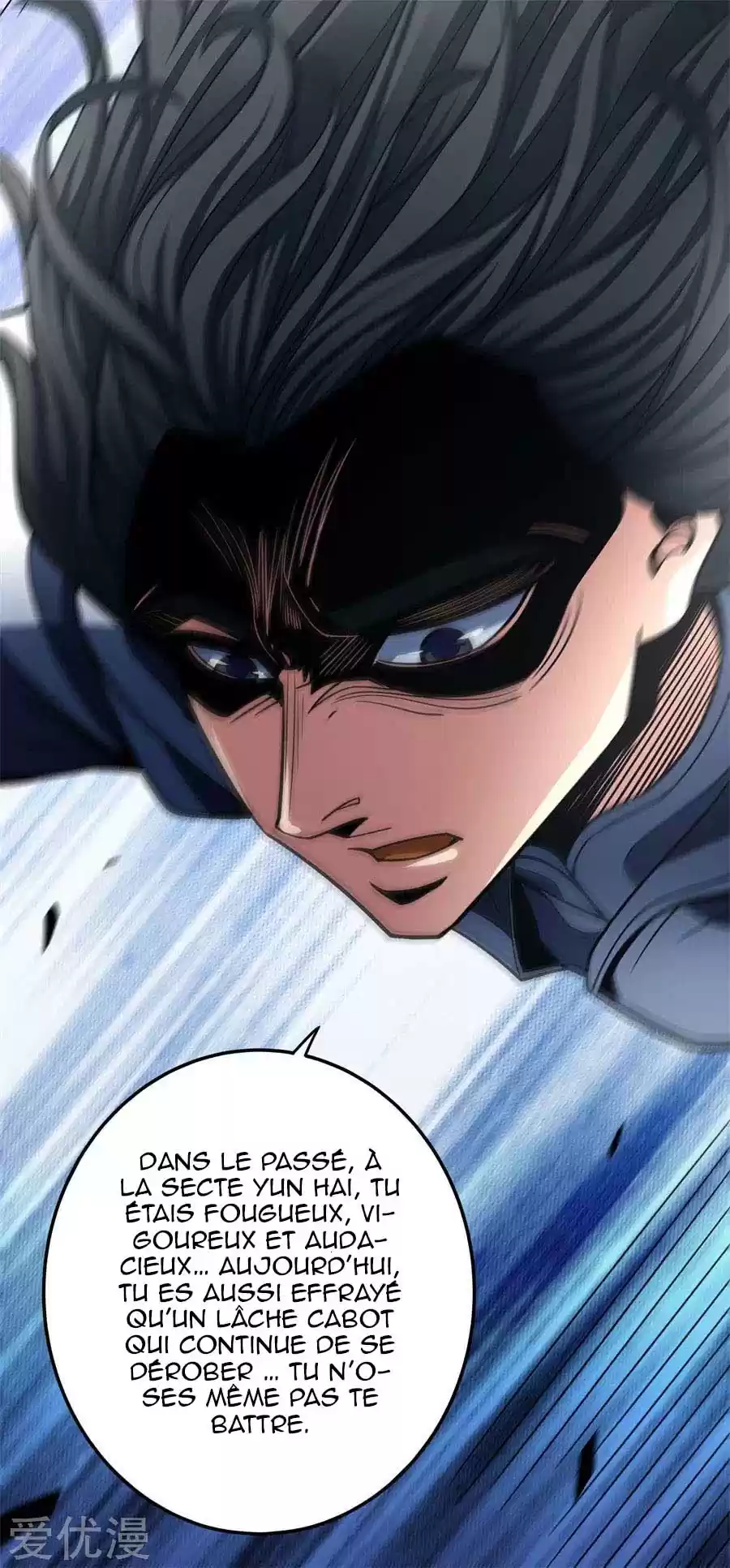 Read God of Martial Arts FR Manga Online