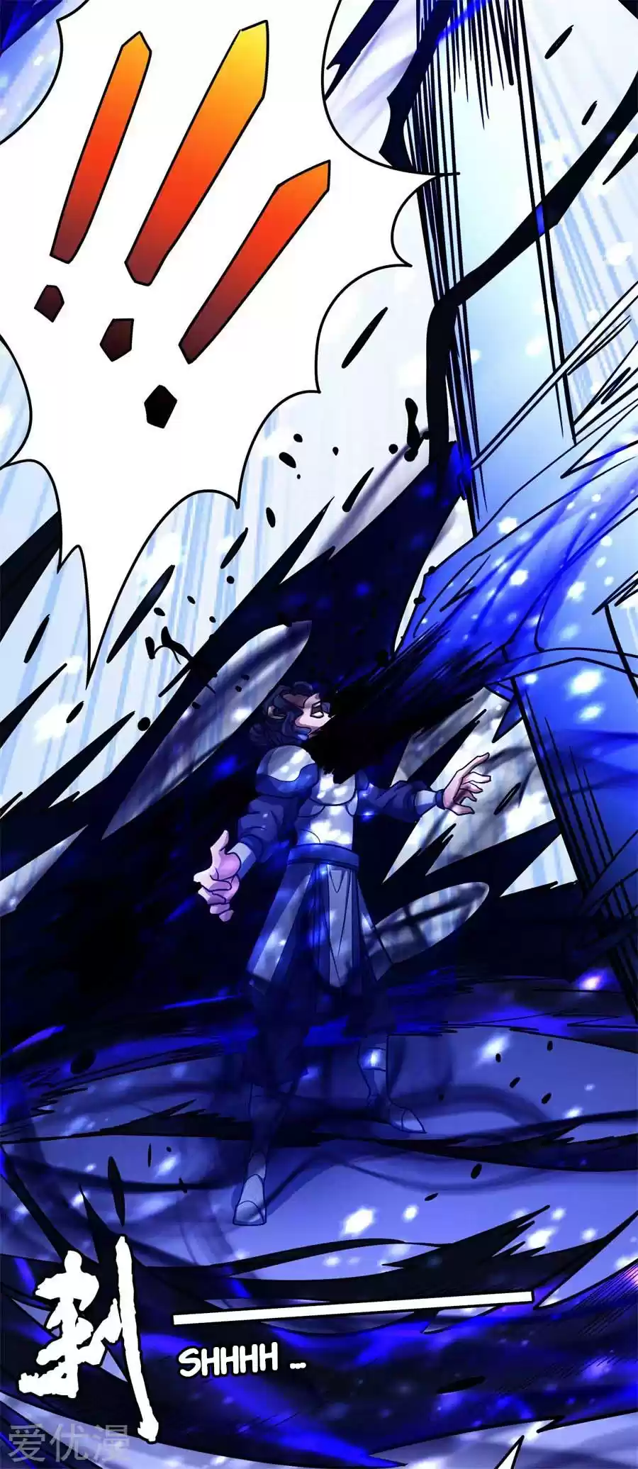 Read God of Martial Arts FR Manga Online
