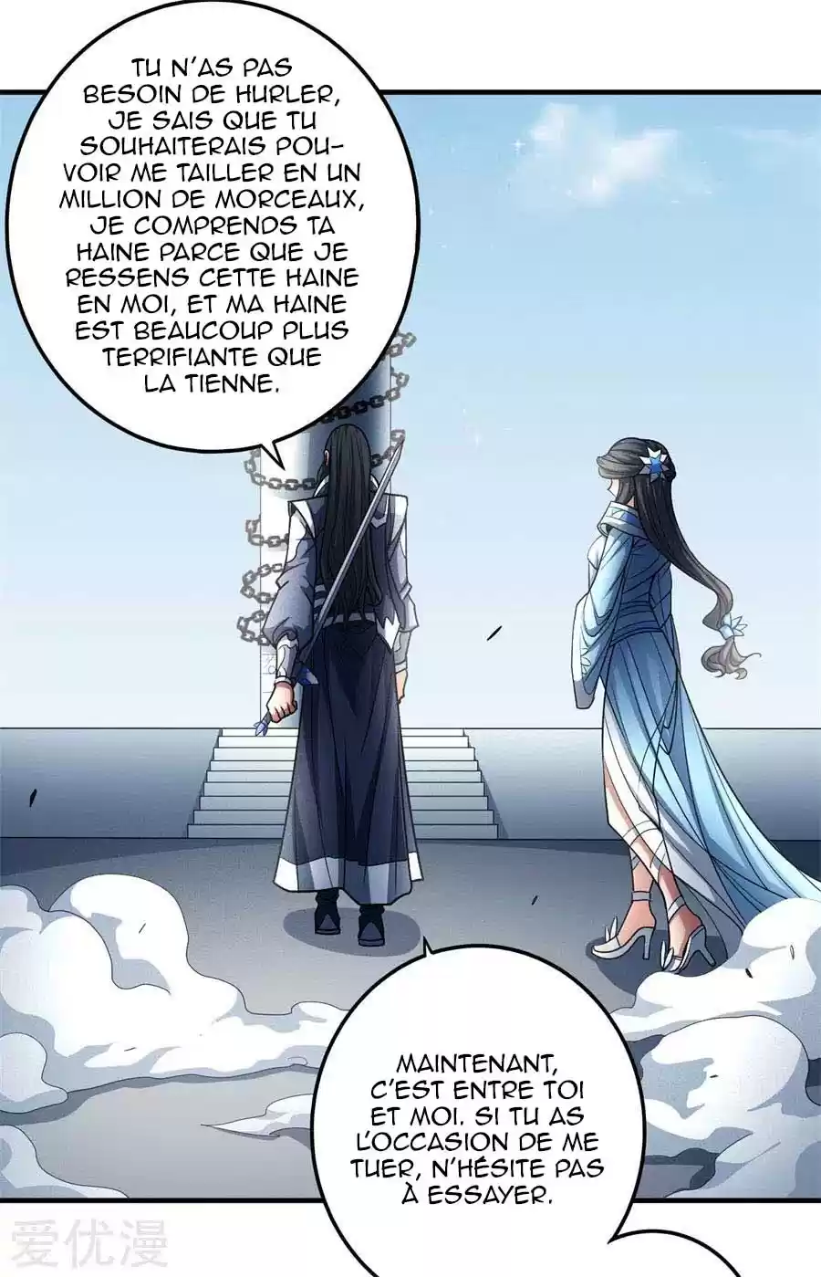 Read God of Martial Arts FR Manga Online