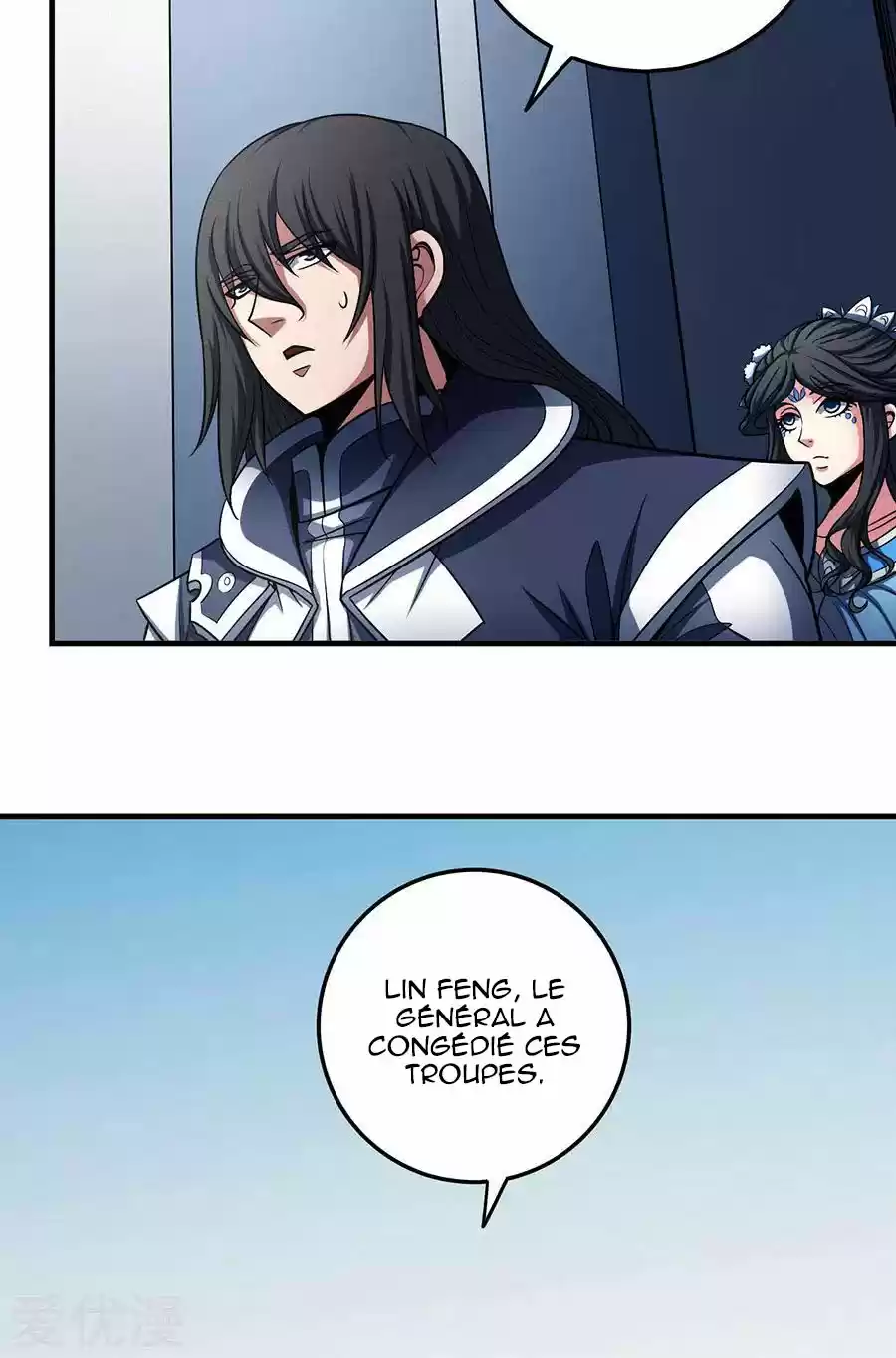 Read God of Martial Arts FR Manga Online
