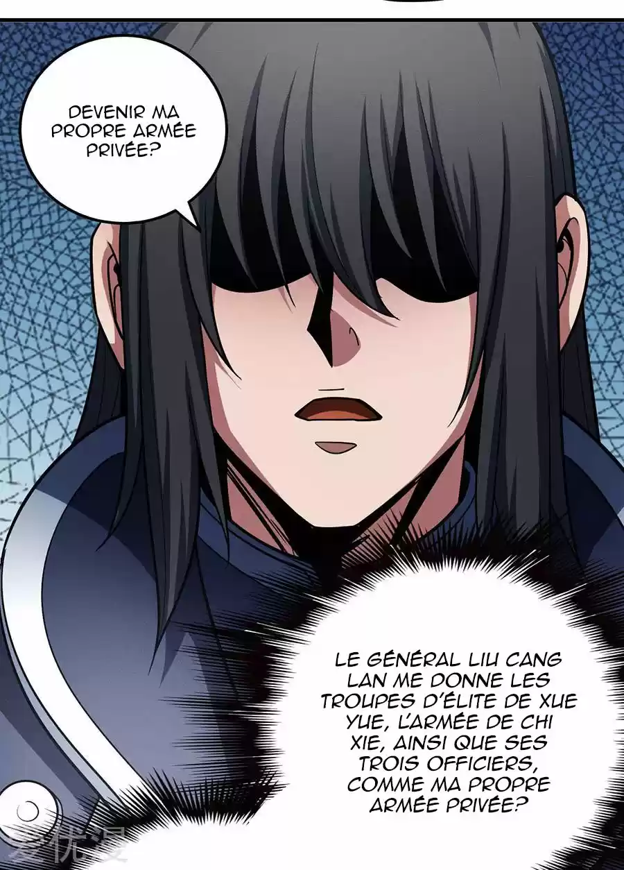 Read God of Martial Arts FR Manga Online