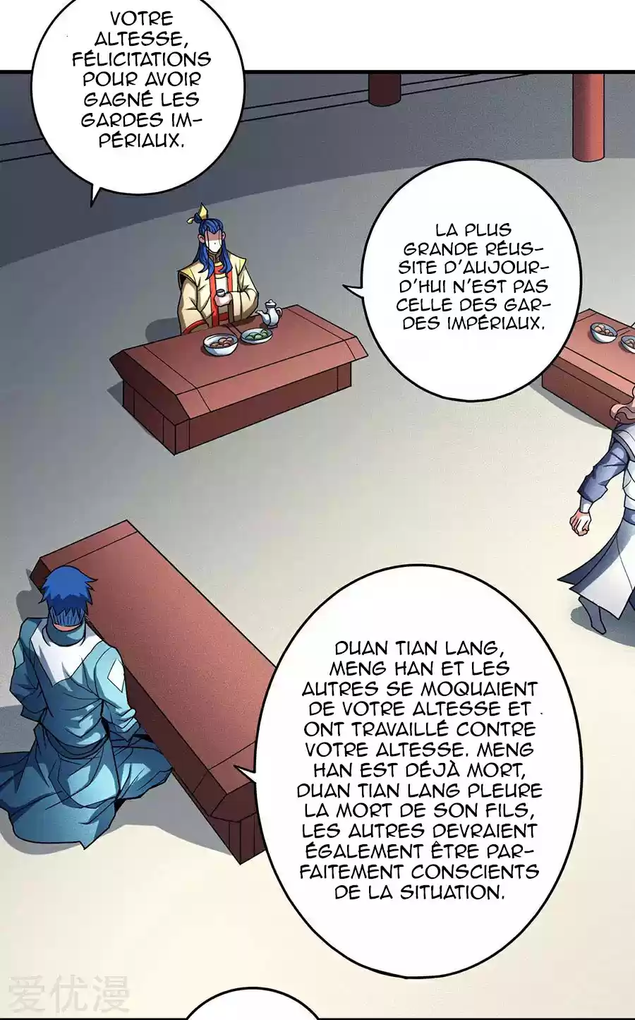 Read God of Martial Arts FR Manga Online