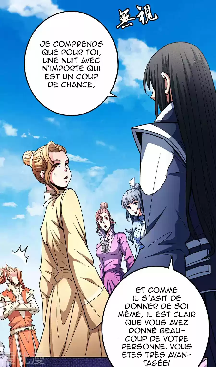 Read God of Martial Arts FR Manga Online