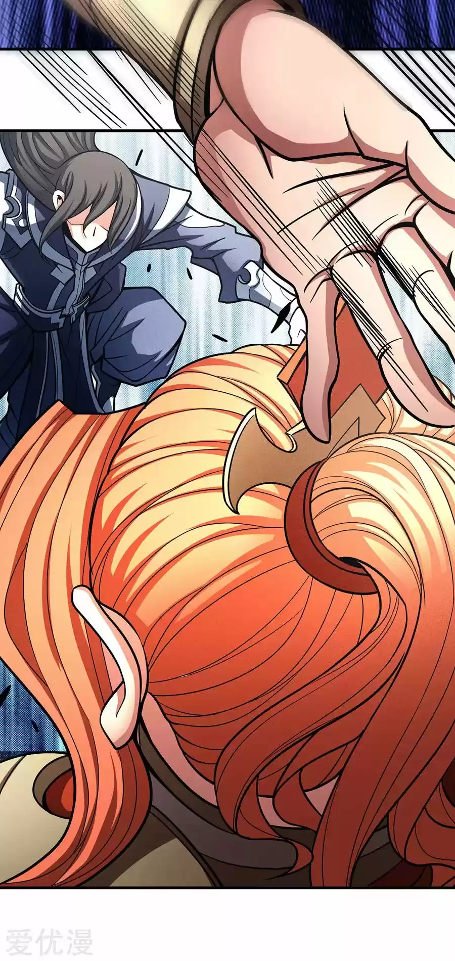 Read God of Martial Arts FR Manga Online