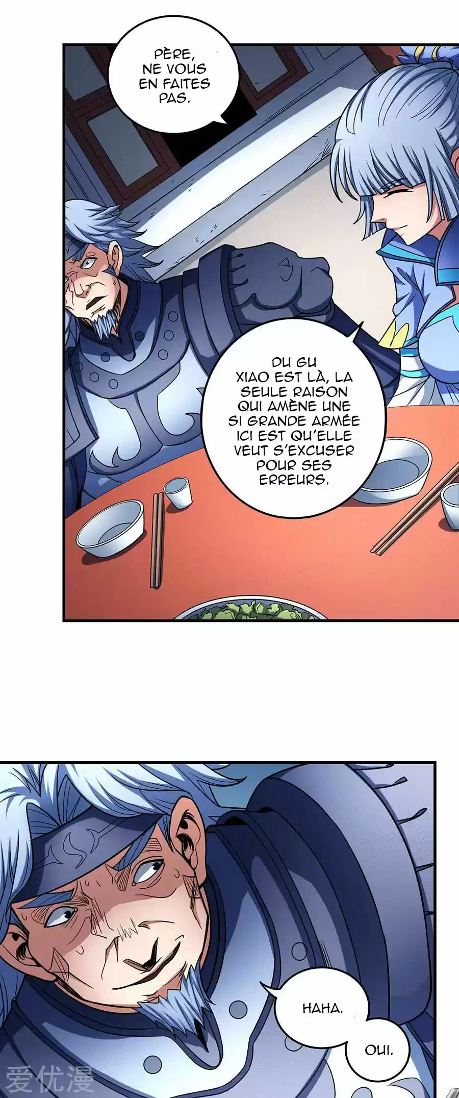 Read God of Martial Arts FR Manga Online