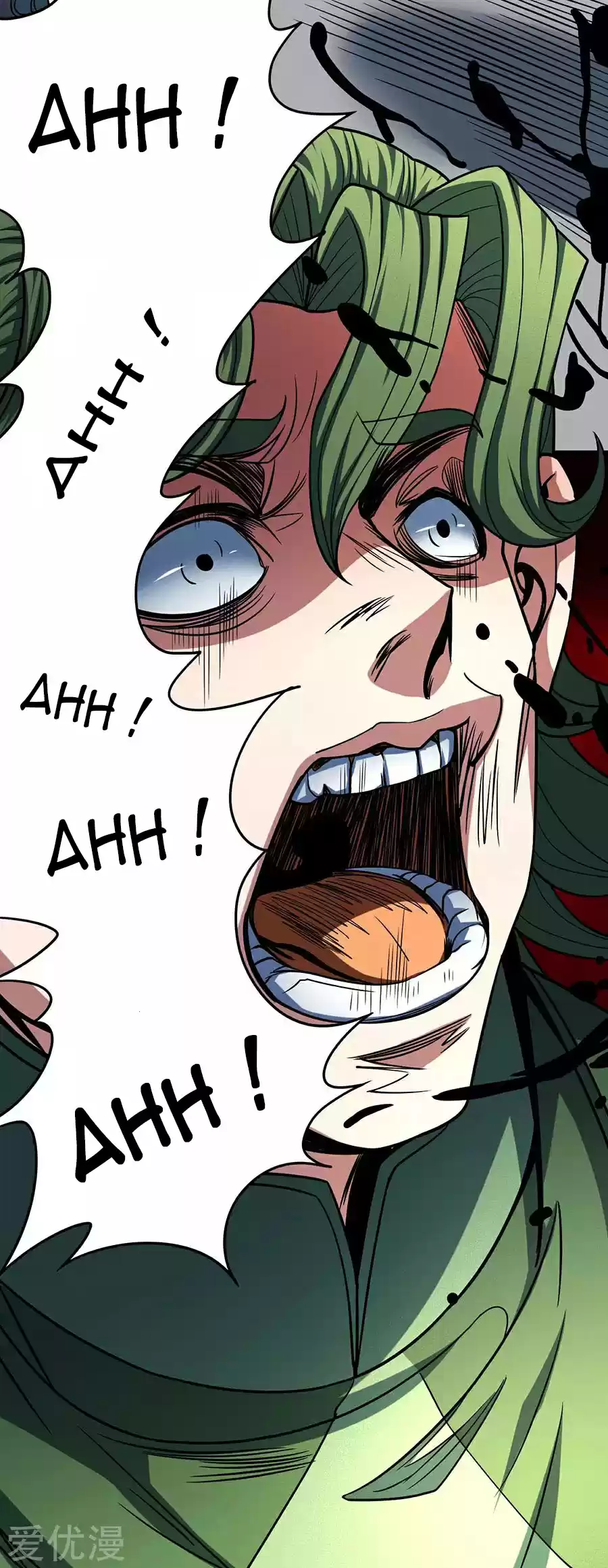 Read God of Martial Arts FR Manga Online