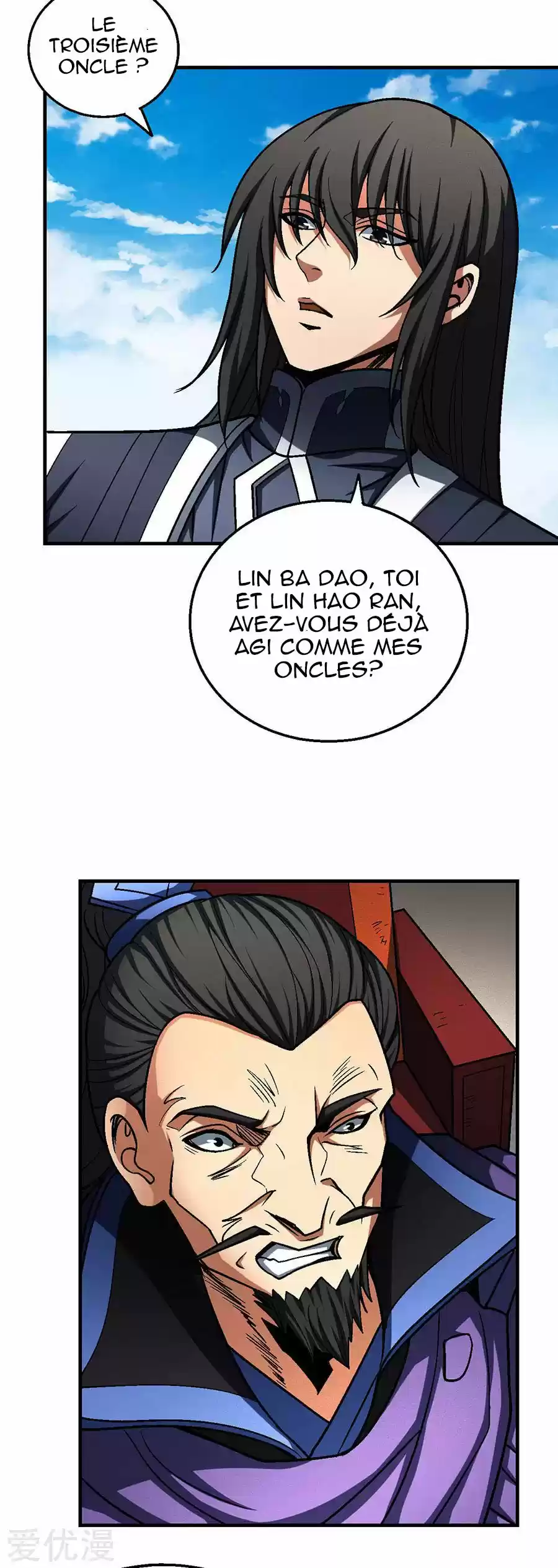 Read God of Martial Arts FR Manga Online