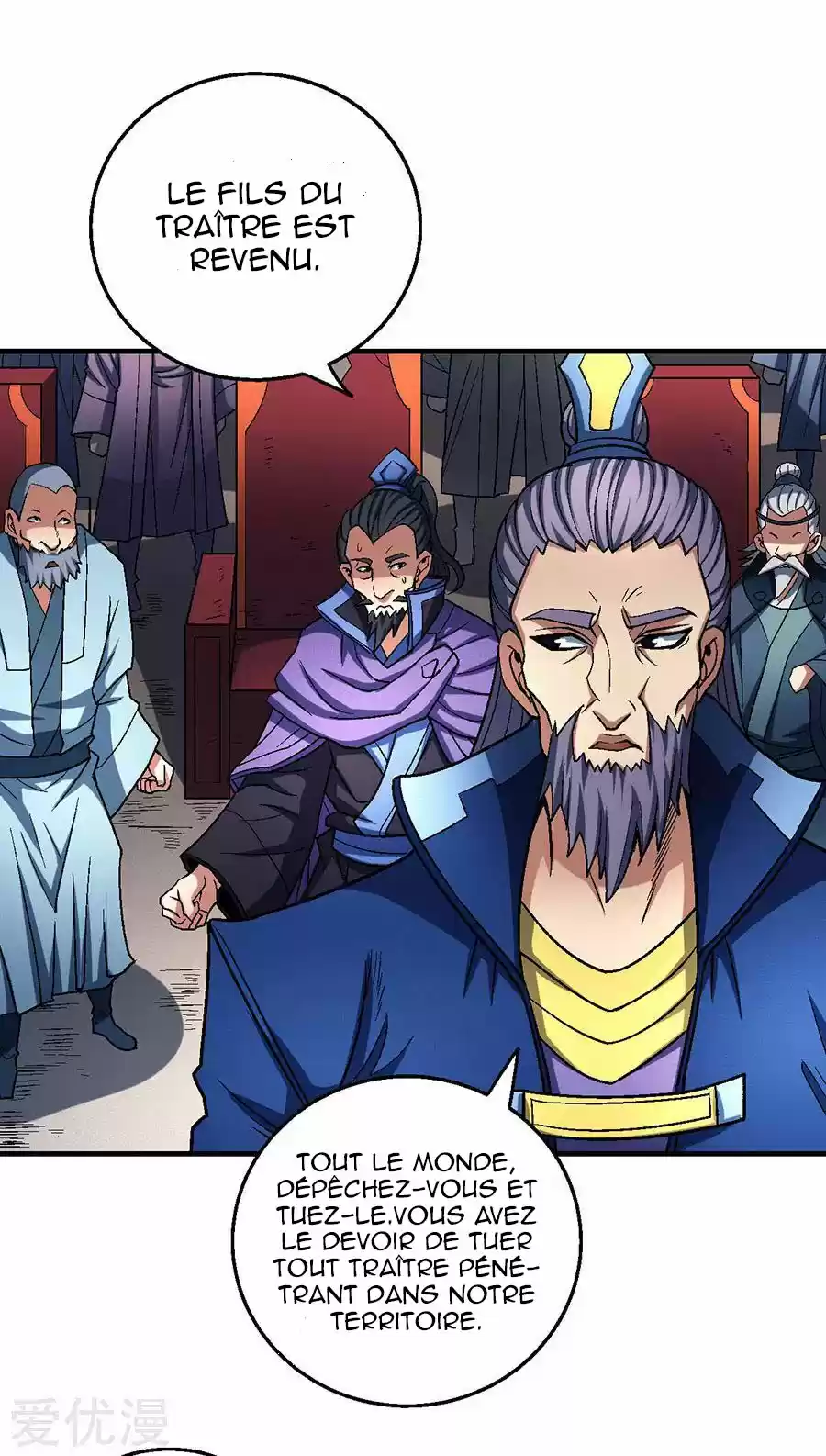 Read God of Martial Arts FR Manga Online