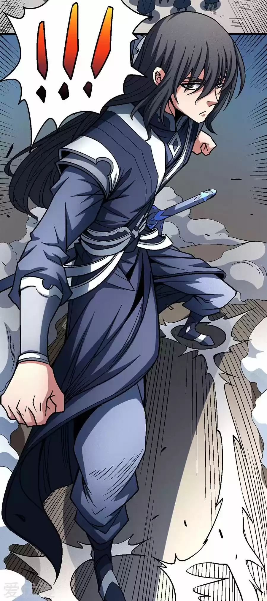 Read God of Martial Arts FR Manga Online