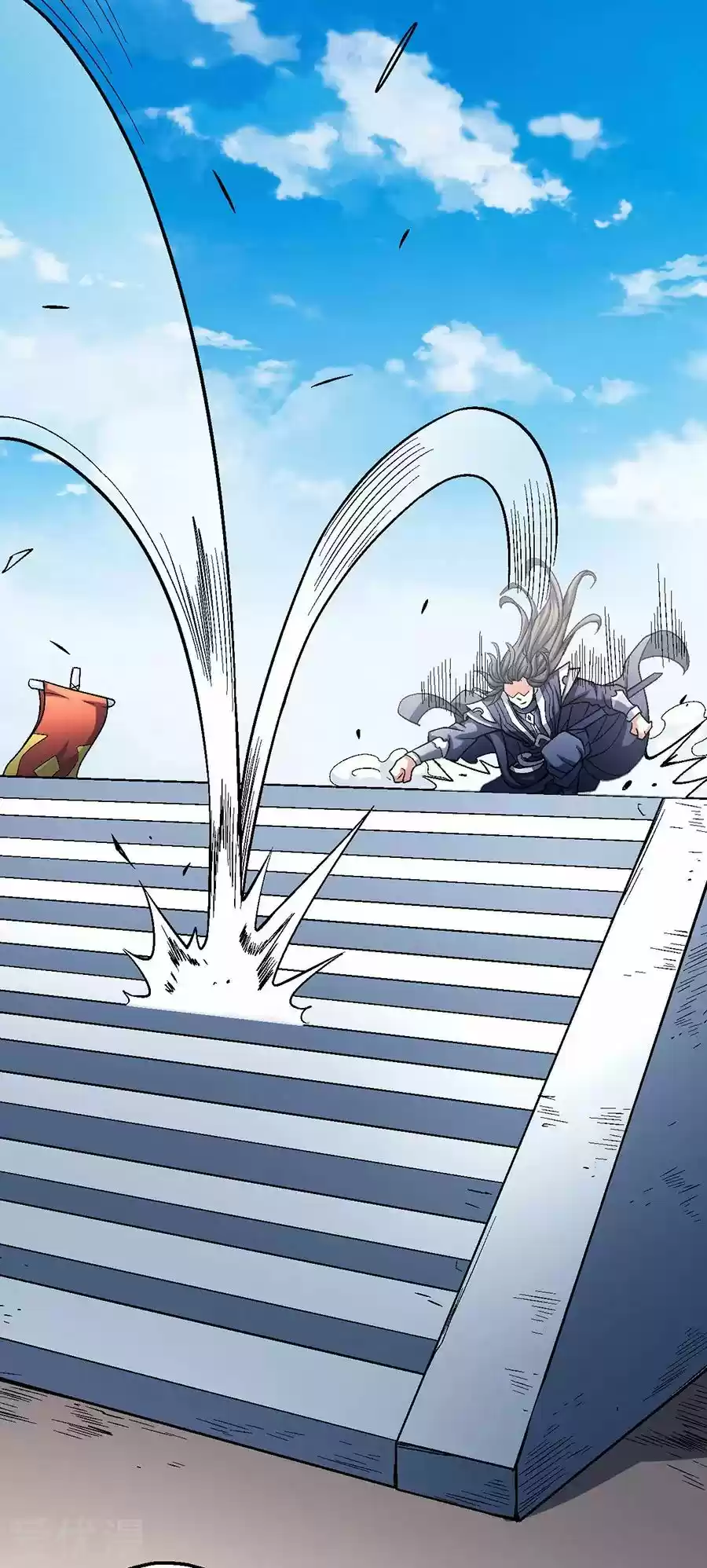 Read God of Martial Arts FR Manga Online