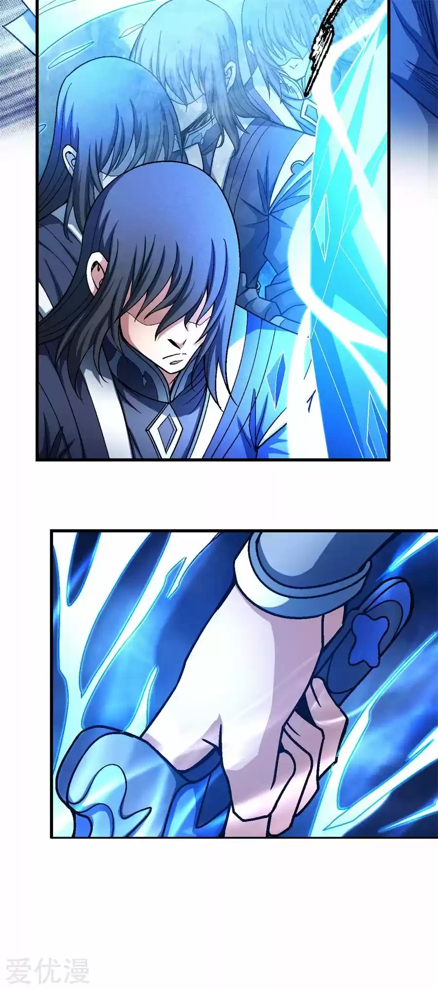Read God of Martial Arts FR Manga Online
