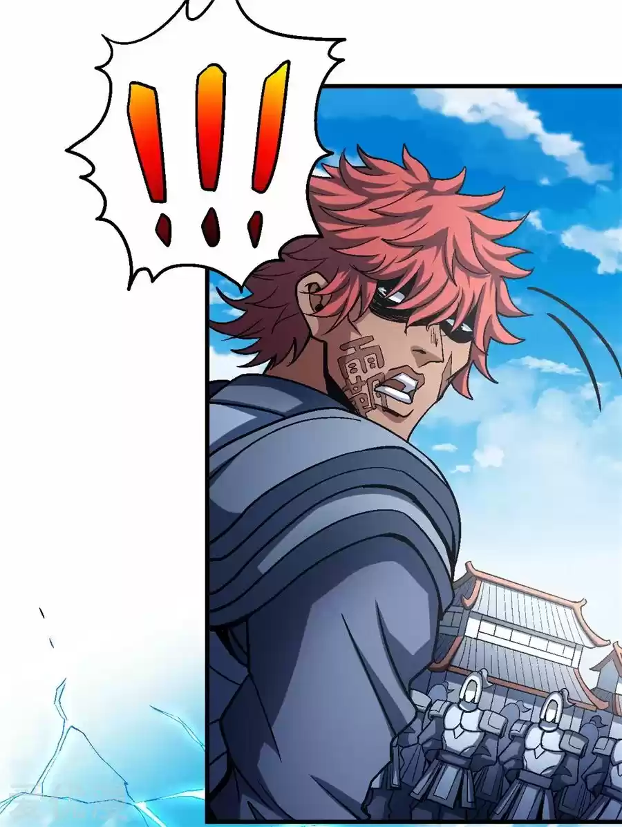 Read God of Martial Arts FR Manga Online