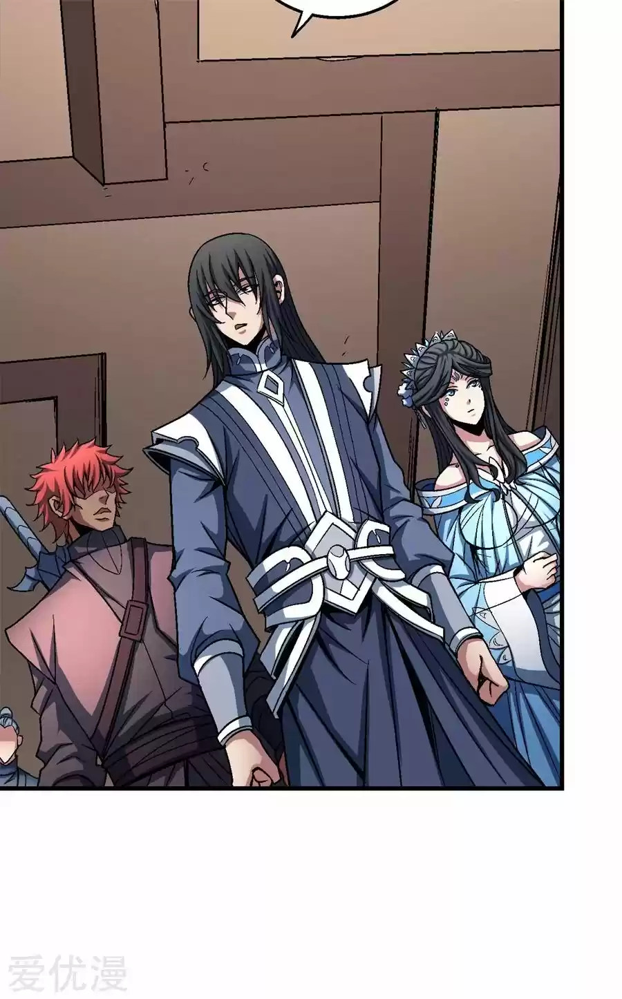 Read God of Martial Arts FR Manga Online