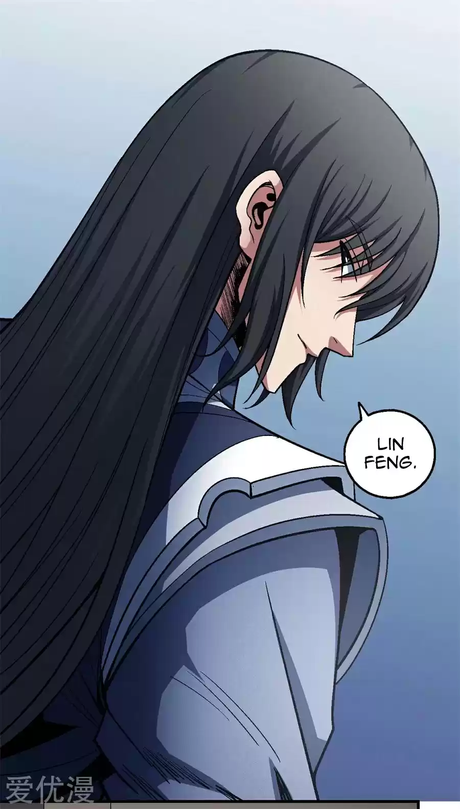 Read God of Martial Arts FR Manga Online