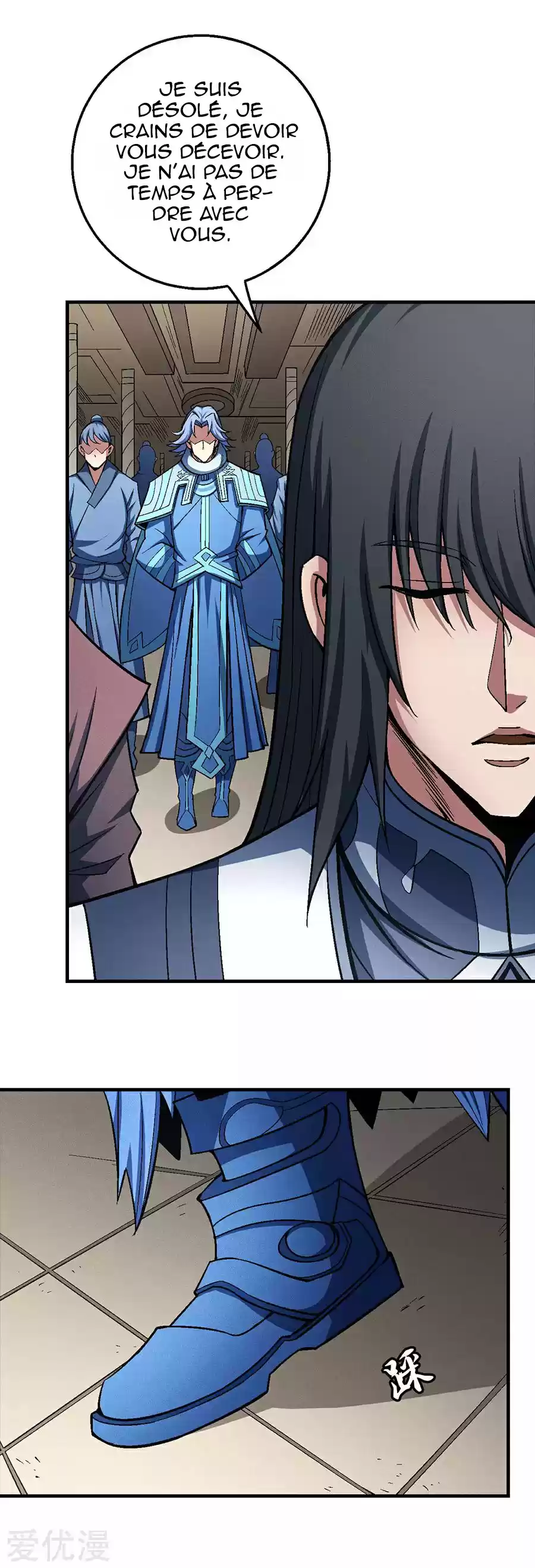 Read God of Martial Arts FR Manga Online