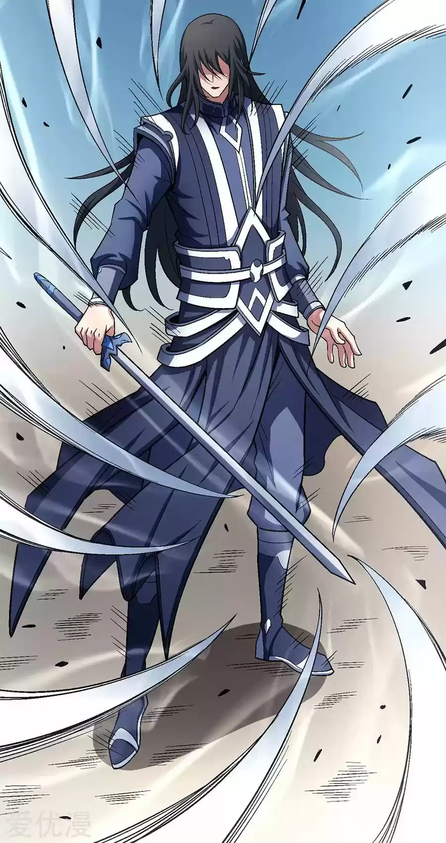 Read God of Martial Arts FR Manga Online