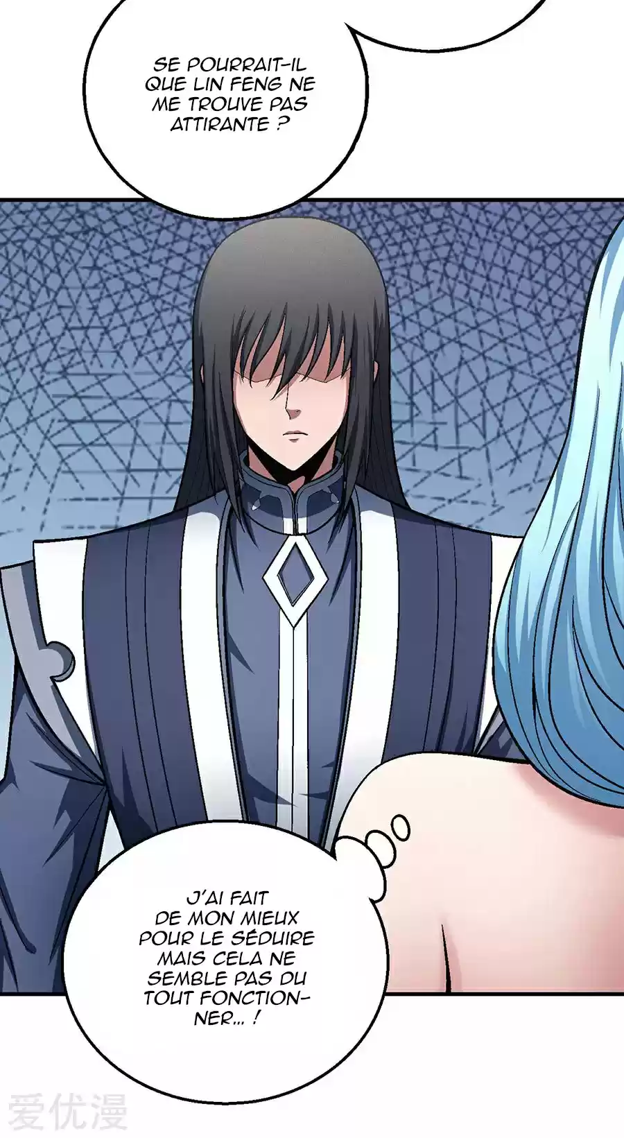 Read God of Martial Arts FR Manga Online