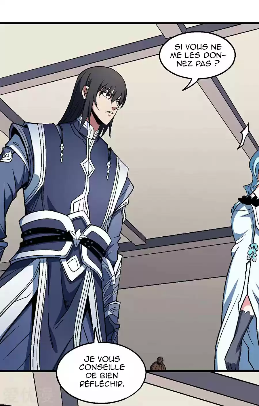 Read God of Martial Arts FR Manga Online