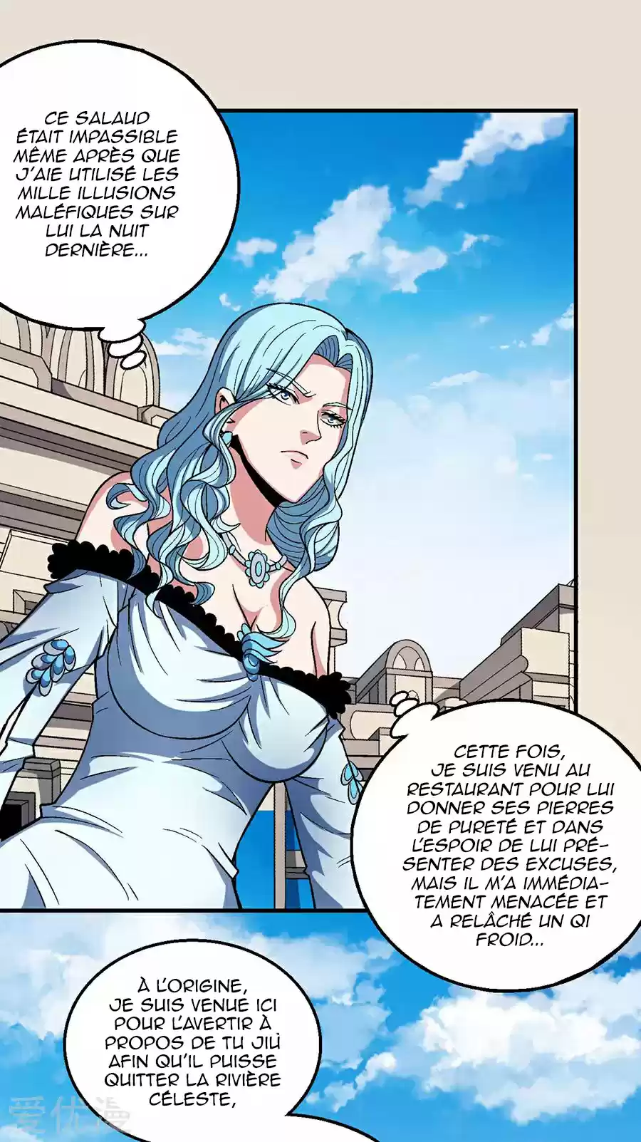 Read God of Martial Arts FR Manga Online