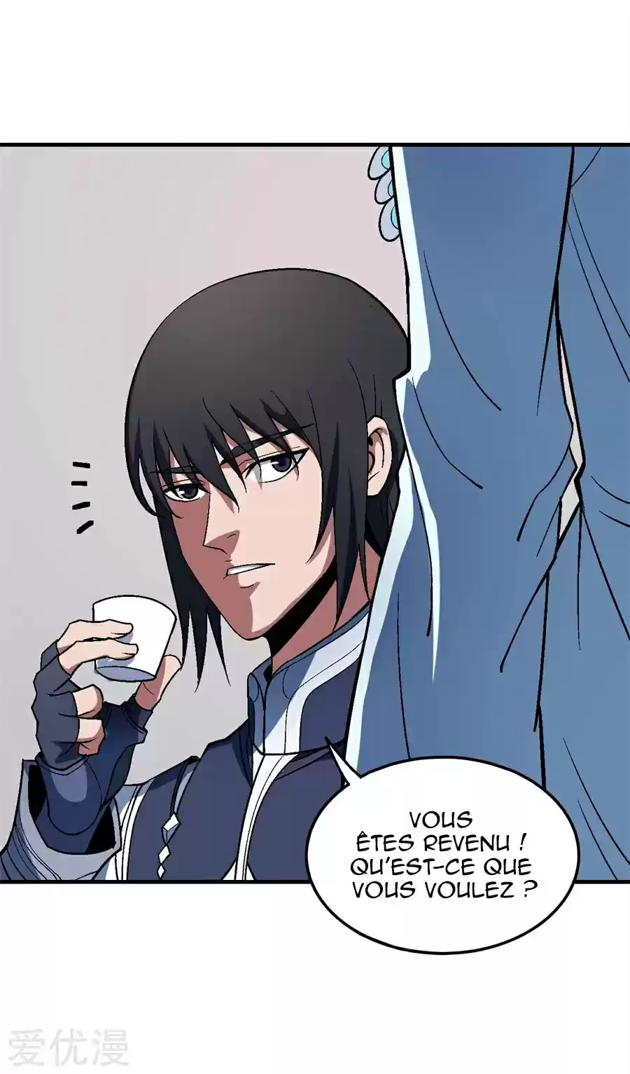 Read God of Martial Arts FR Manga Online