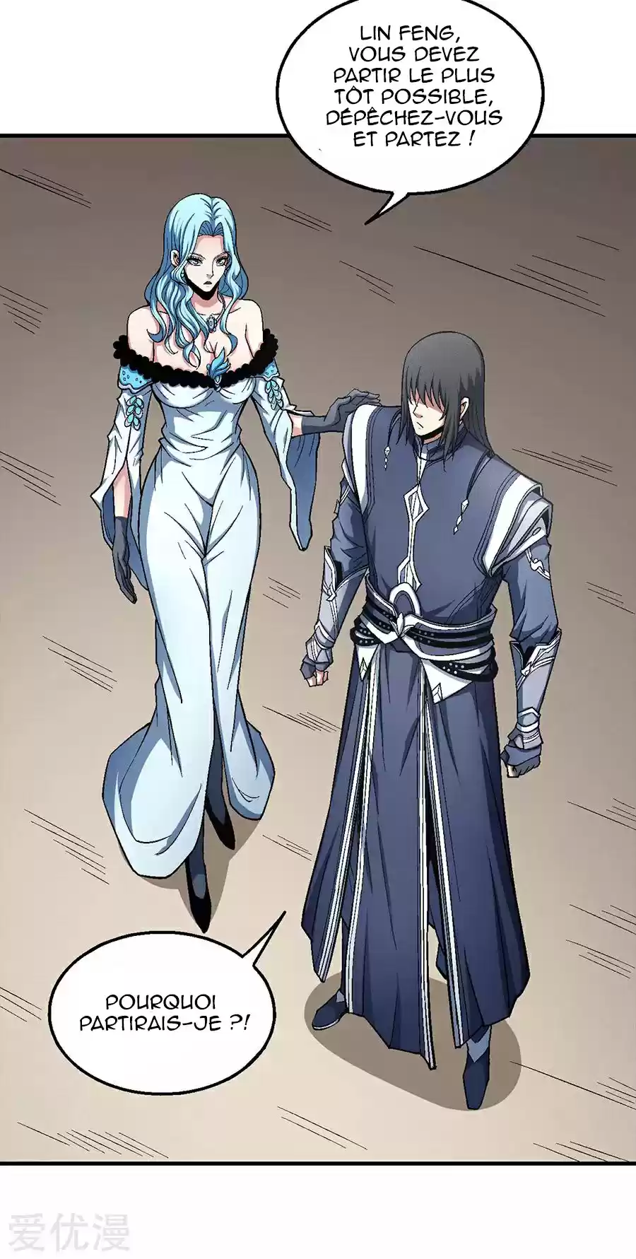 Read God of Martial Arts FR Manga Online