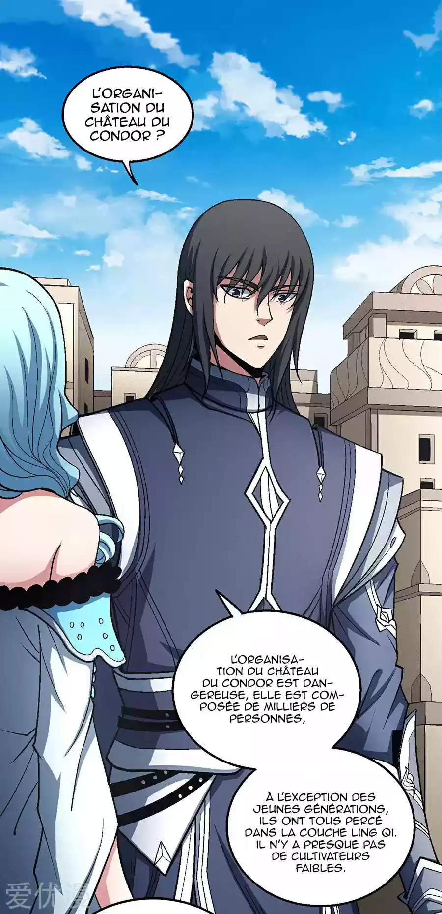Read God of Martial Arts FR Manga Online