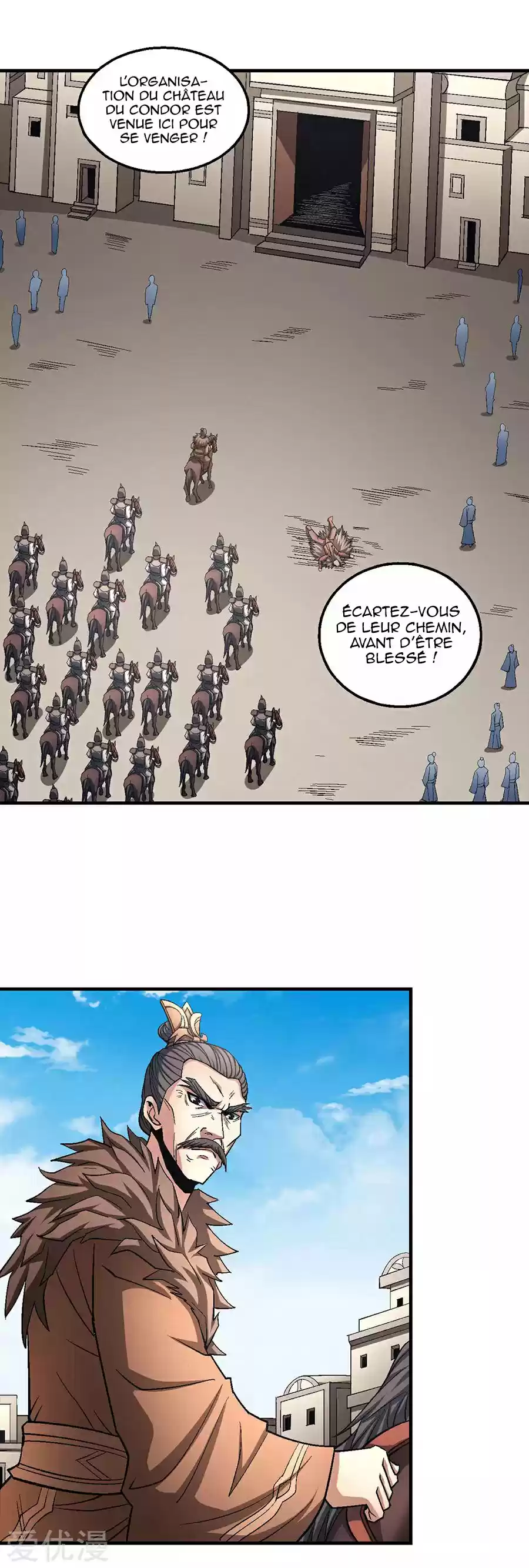 Read God of Martial Arts FR Manga Online