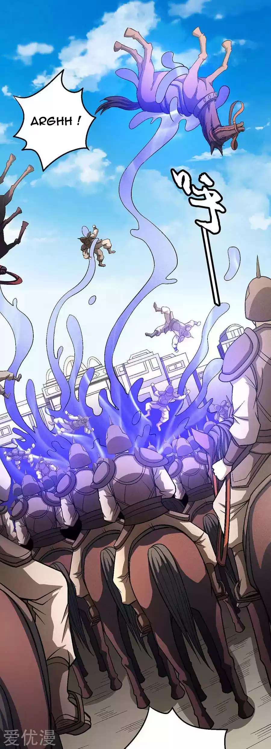 Read God of Martial Arts FR Manga Online