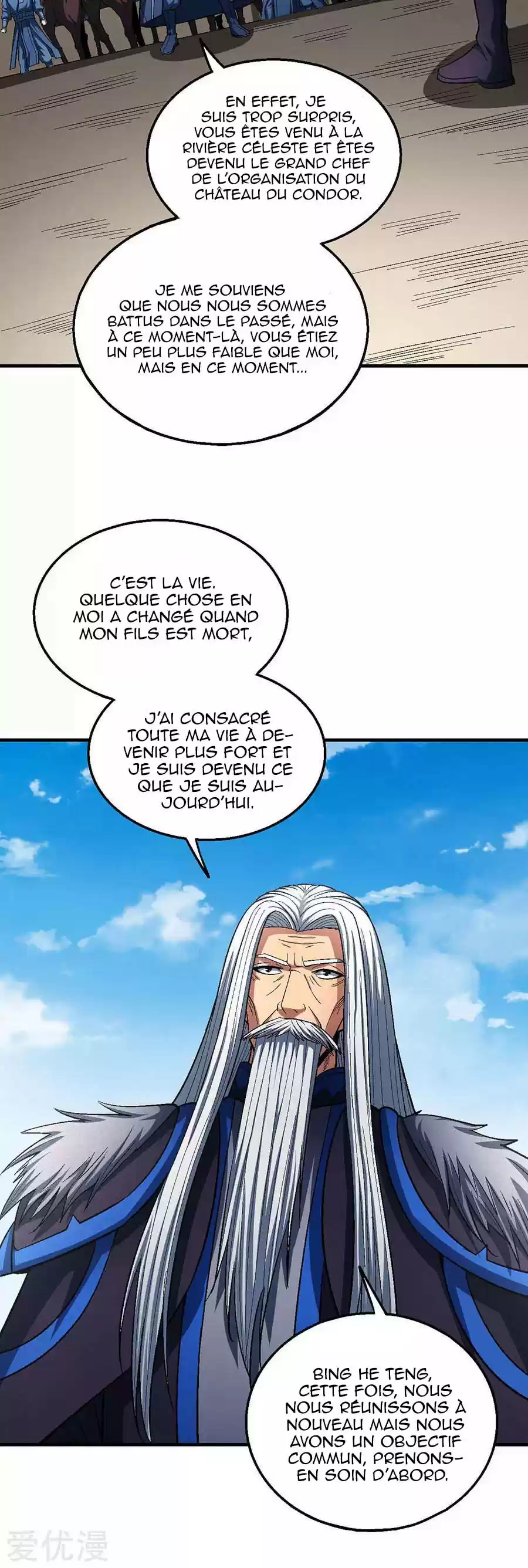 Read God of Martial Arts FR Manga Online