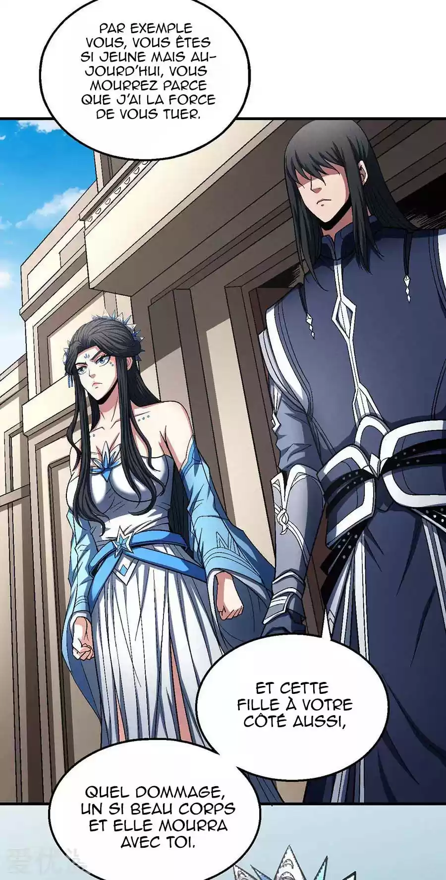 Read God of Martial Arts FR Manga Online
