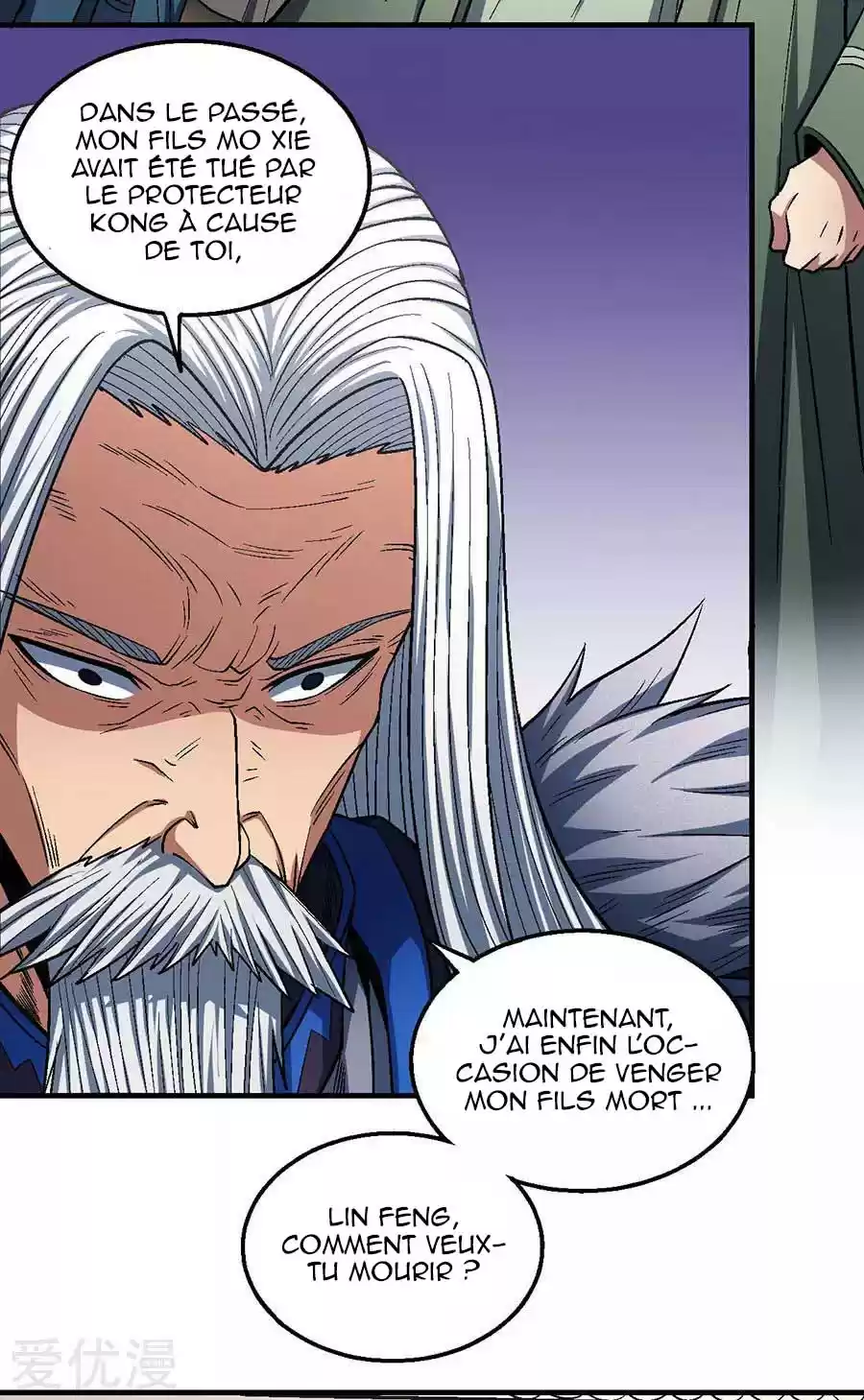 Read God of Martial Arts FR Manga Online