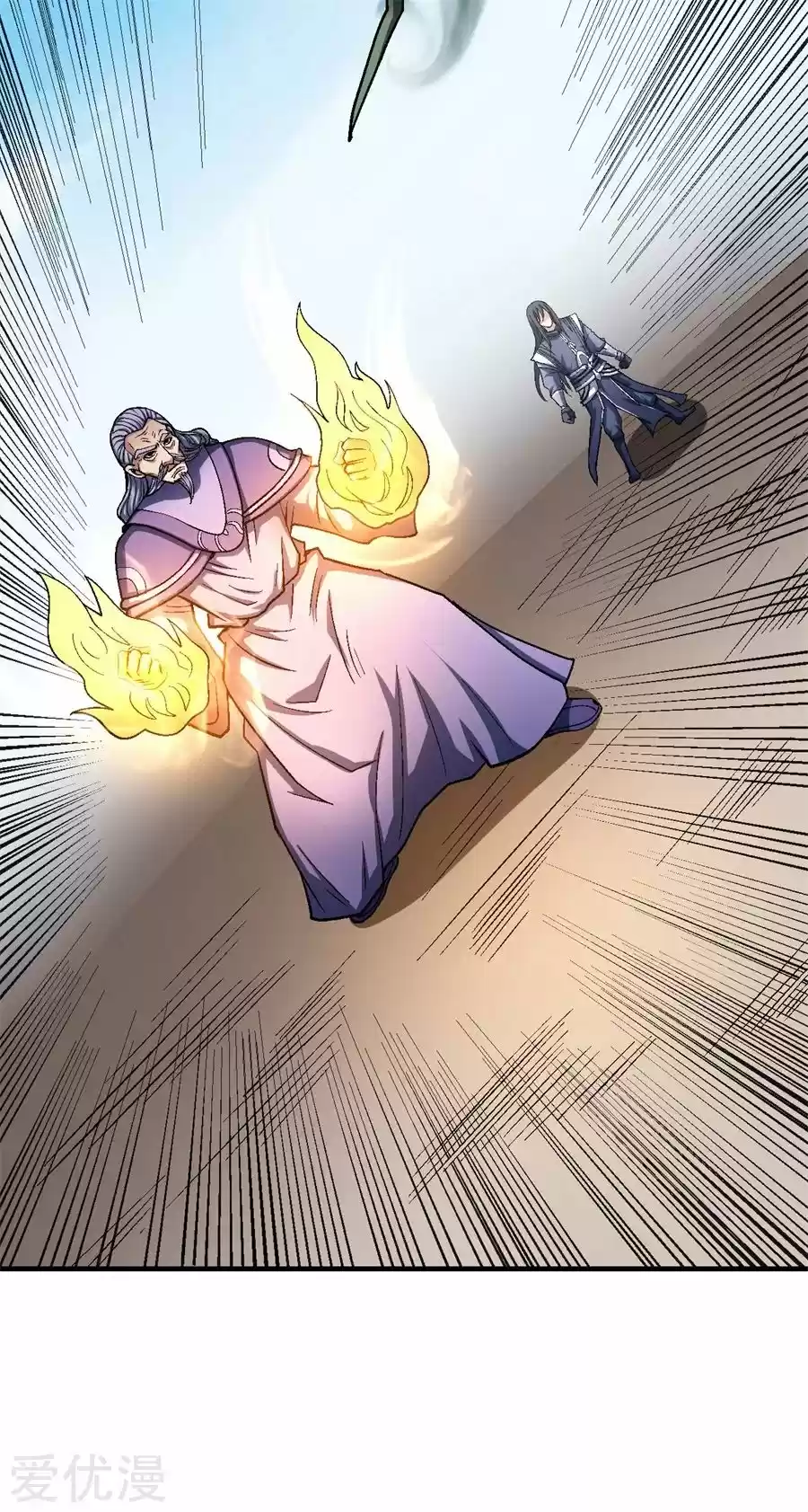 Read God of Martial Arts FR Manga Online