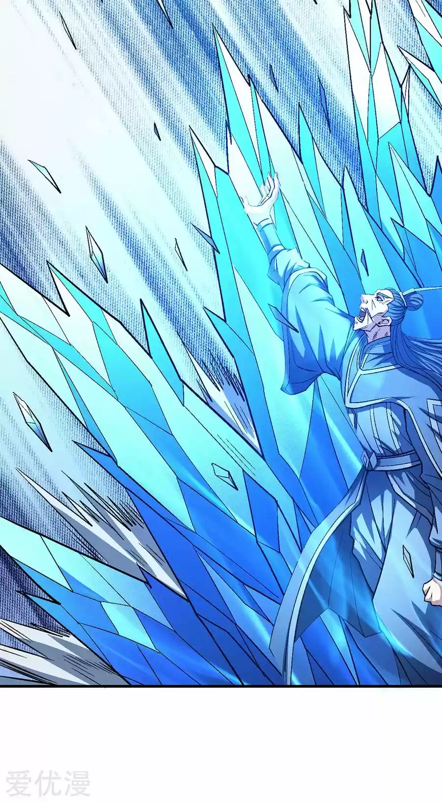 Read God of Martial Arts FR Manga Online