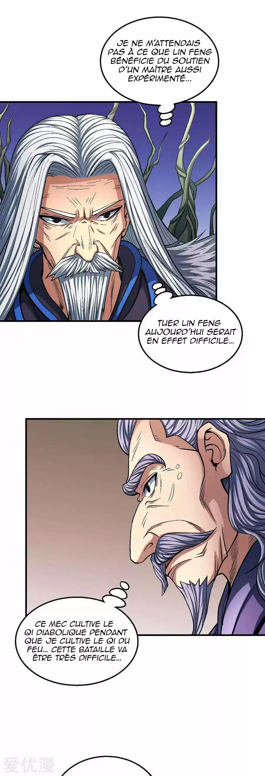 Read God of Martial Arts FR Manga Online